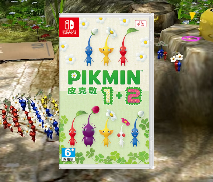 Pikmin 1+2 (NSW) - Asia (Chinese Cover)